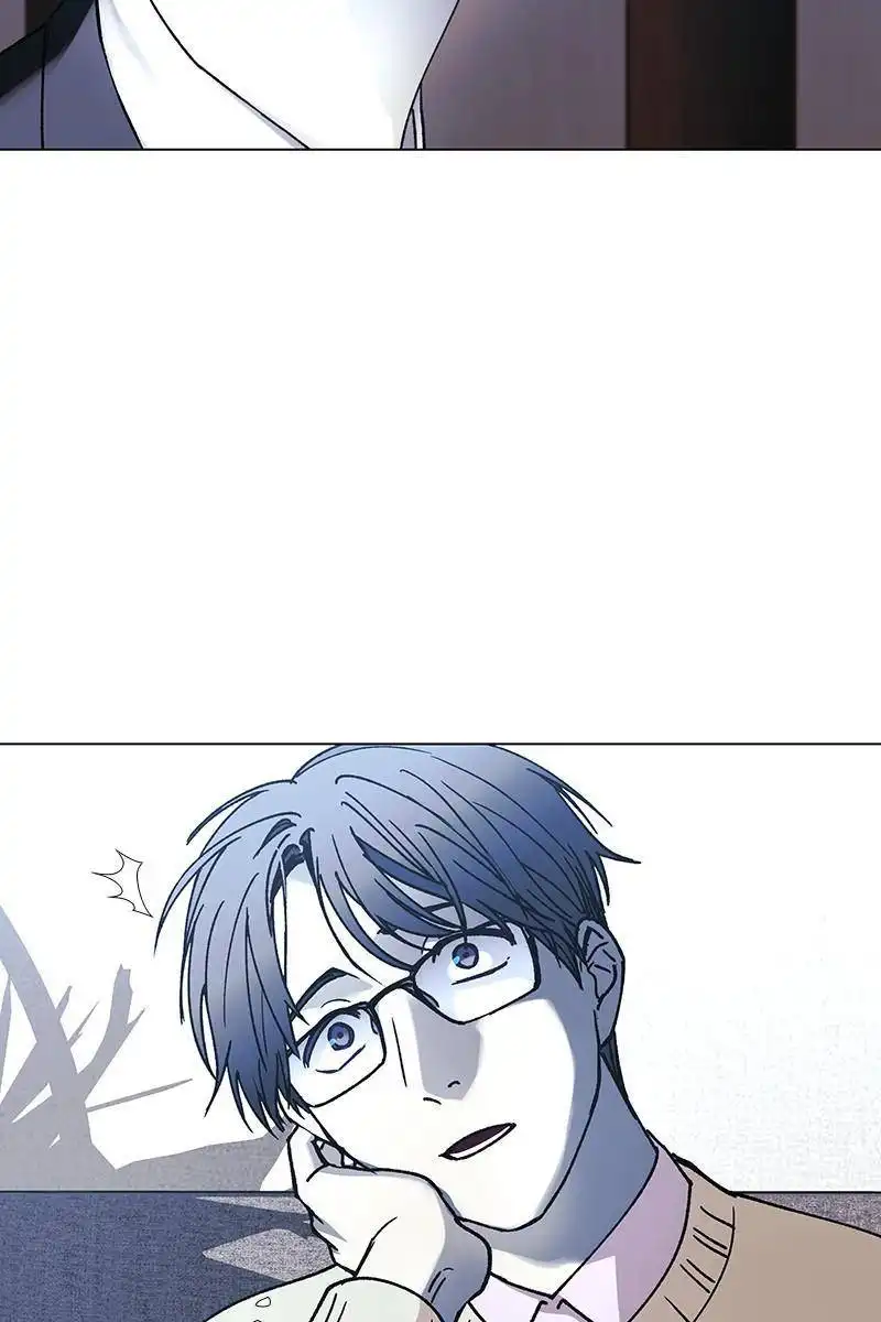 If AI Rules the World Chapter 28 87